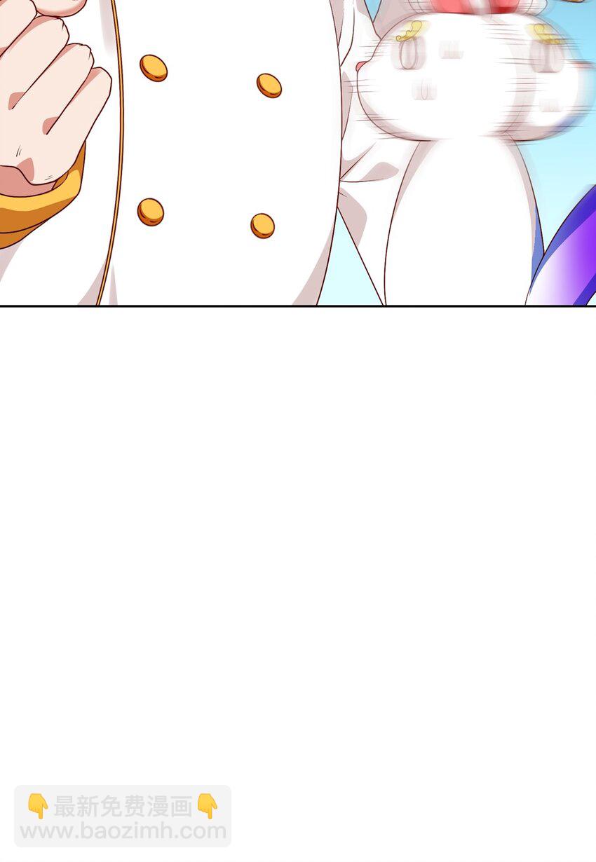 第16话 升级大餐45
