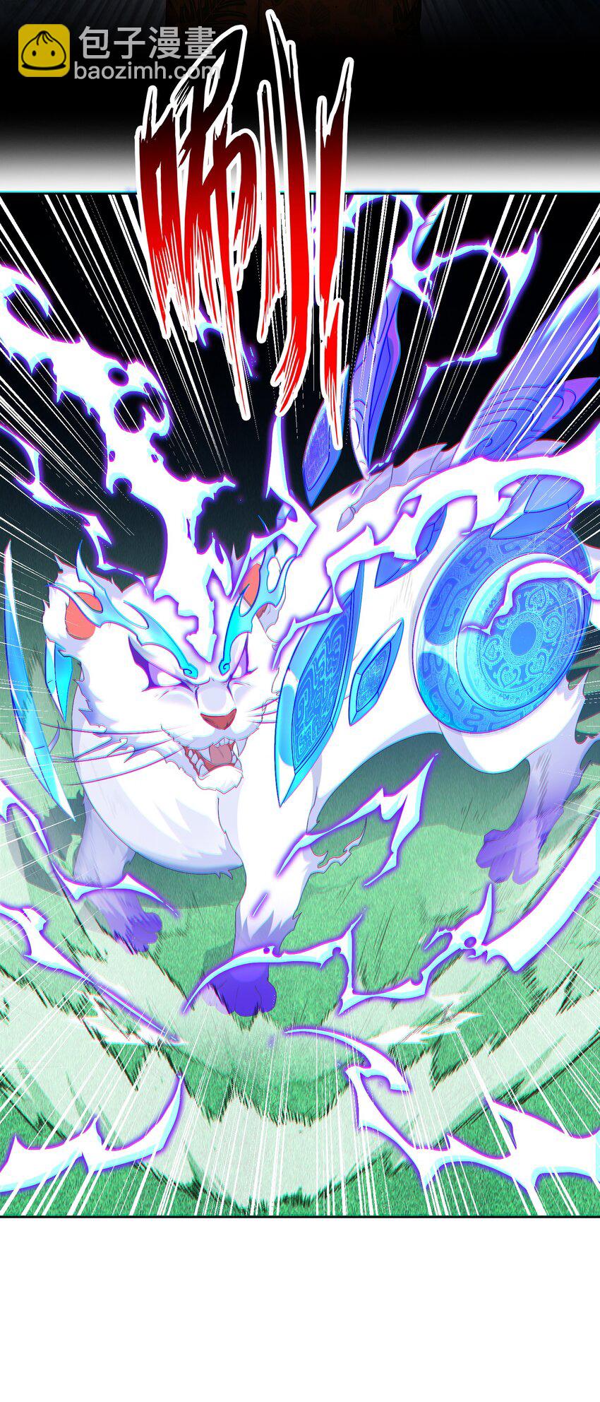 第20话 送你一拳26
