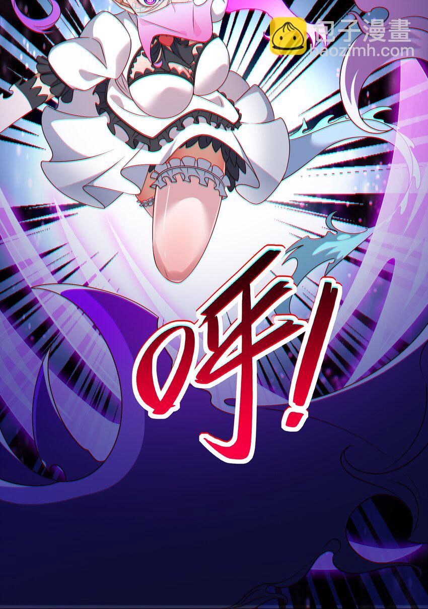 第24话 混沌之境59