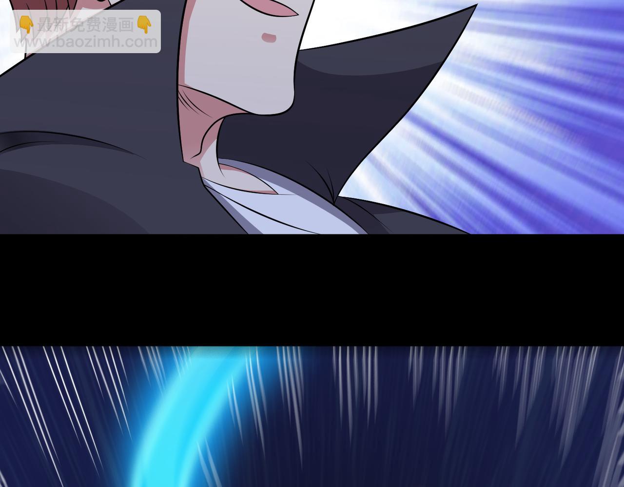 第123话 又掉新装备？6