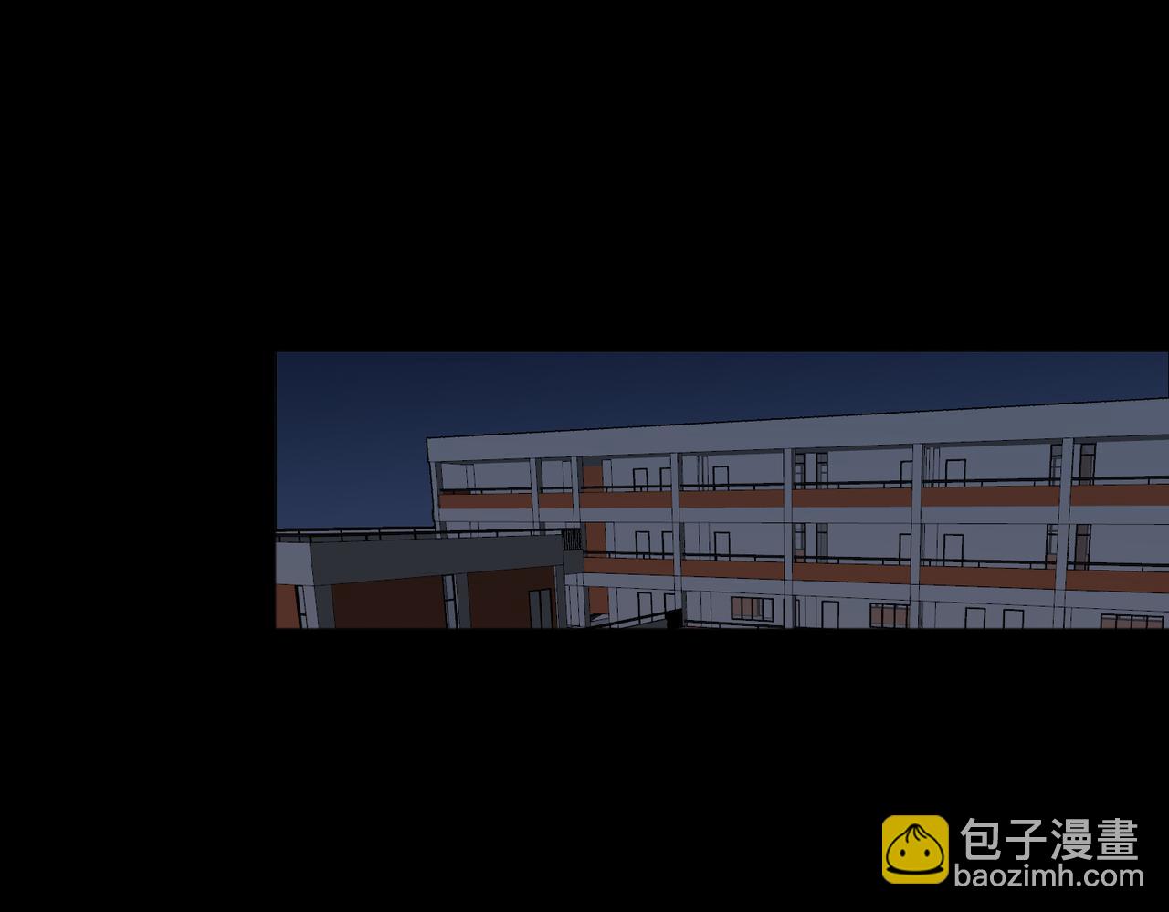 第123话 又掉新装备？72