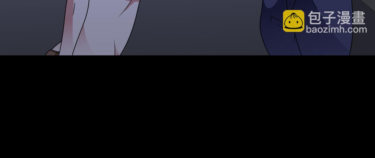 第123话 又掉新装备？75