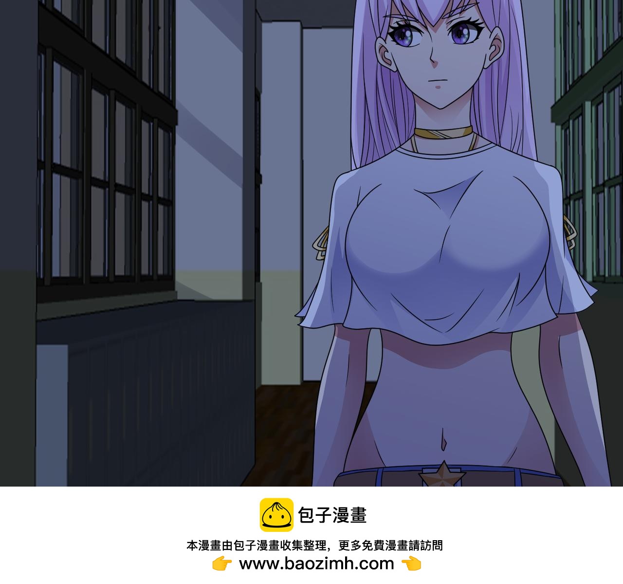 第123话 又掉新装备？78