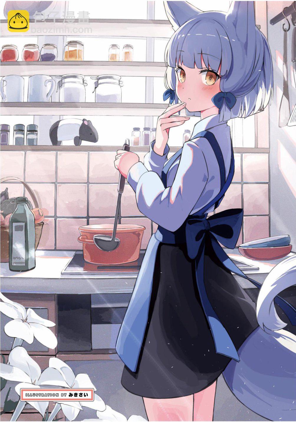 第01话8