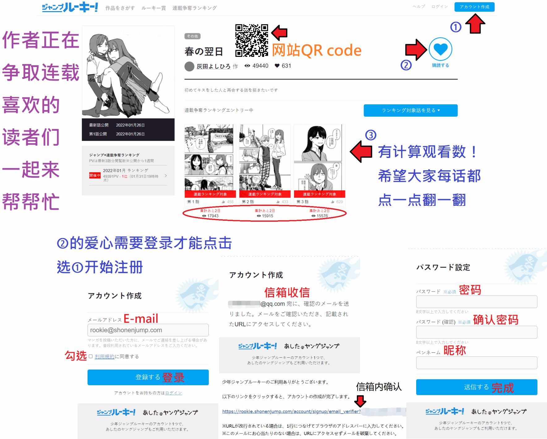 番外018