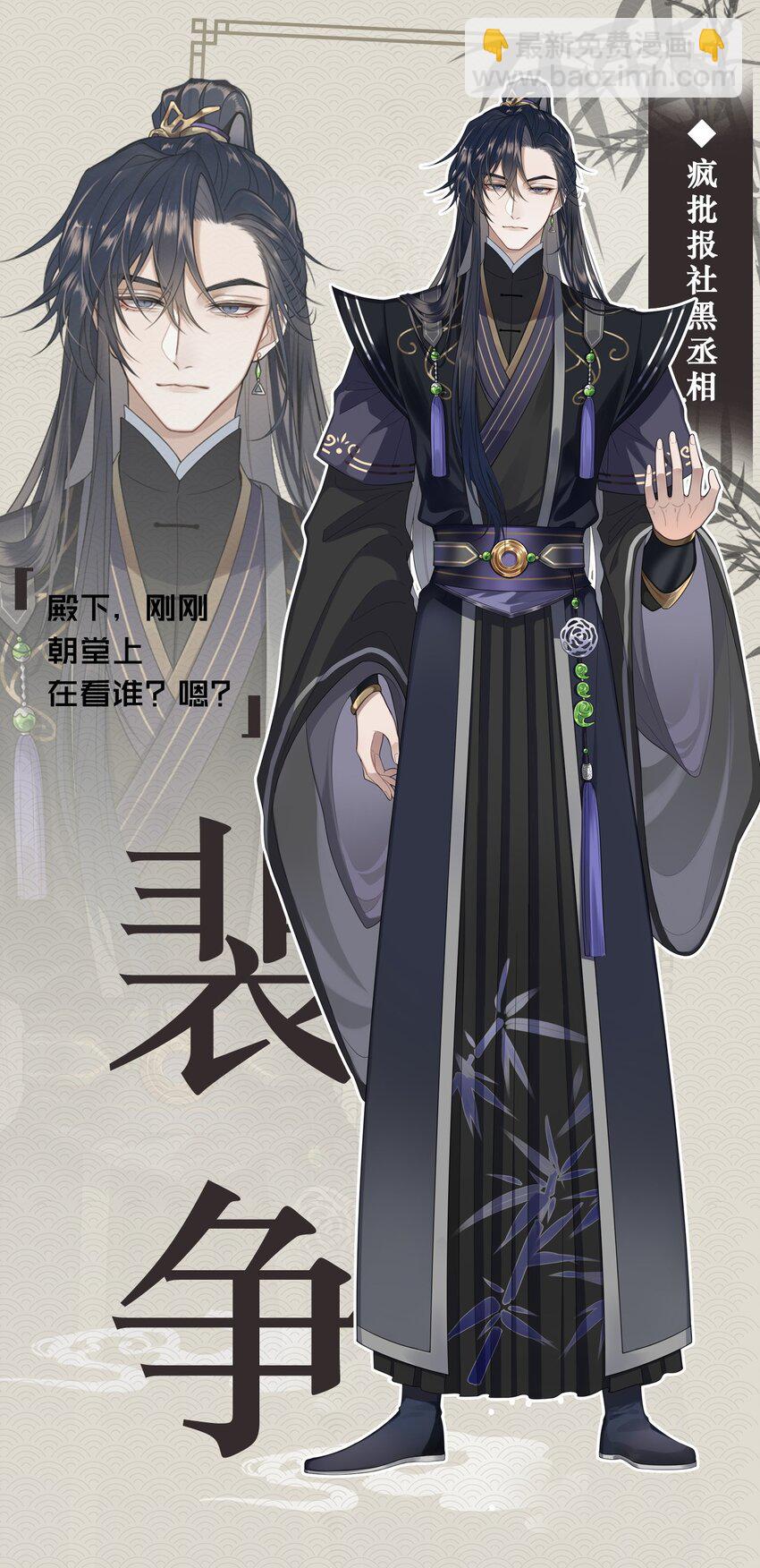 000 预告1