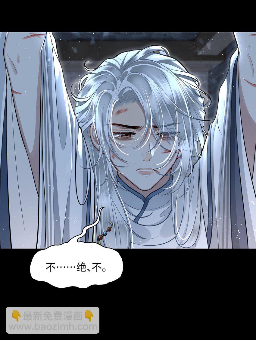 017 彻查此事15