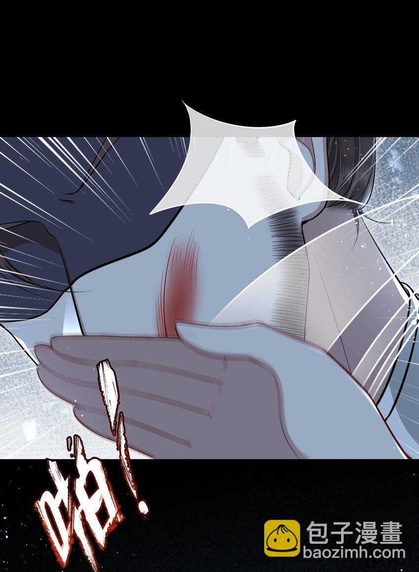 017 彻查此事4