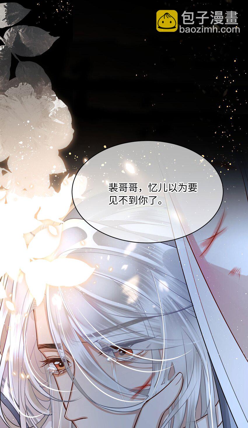 018 你最好祈祷没有下次1