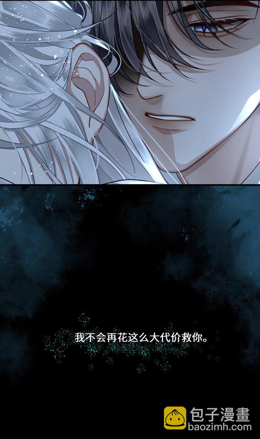 018 你最好祈祷没有下次11
