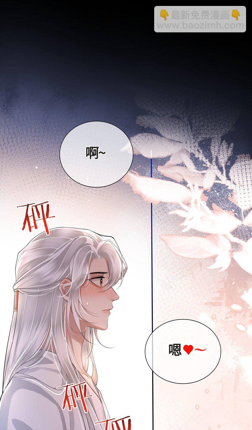 024 他们在床上打架吗？1