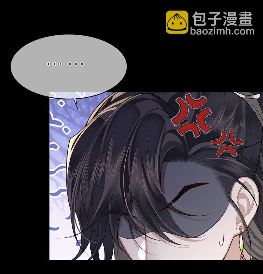 024 他们在床上打架吗？11