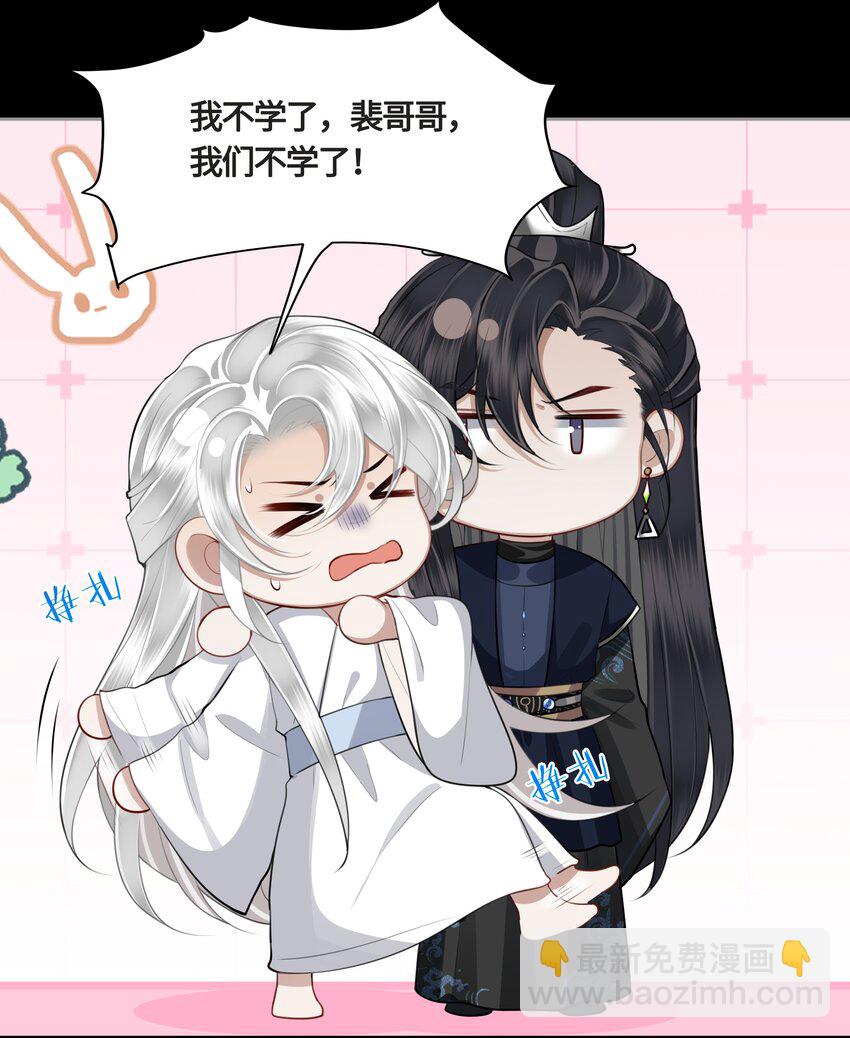 024 他们在床上打架吗？8