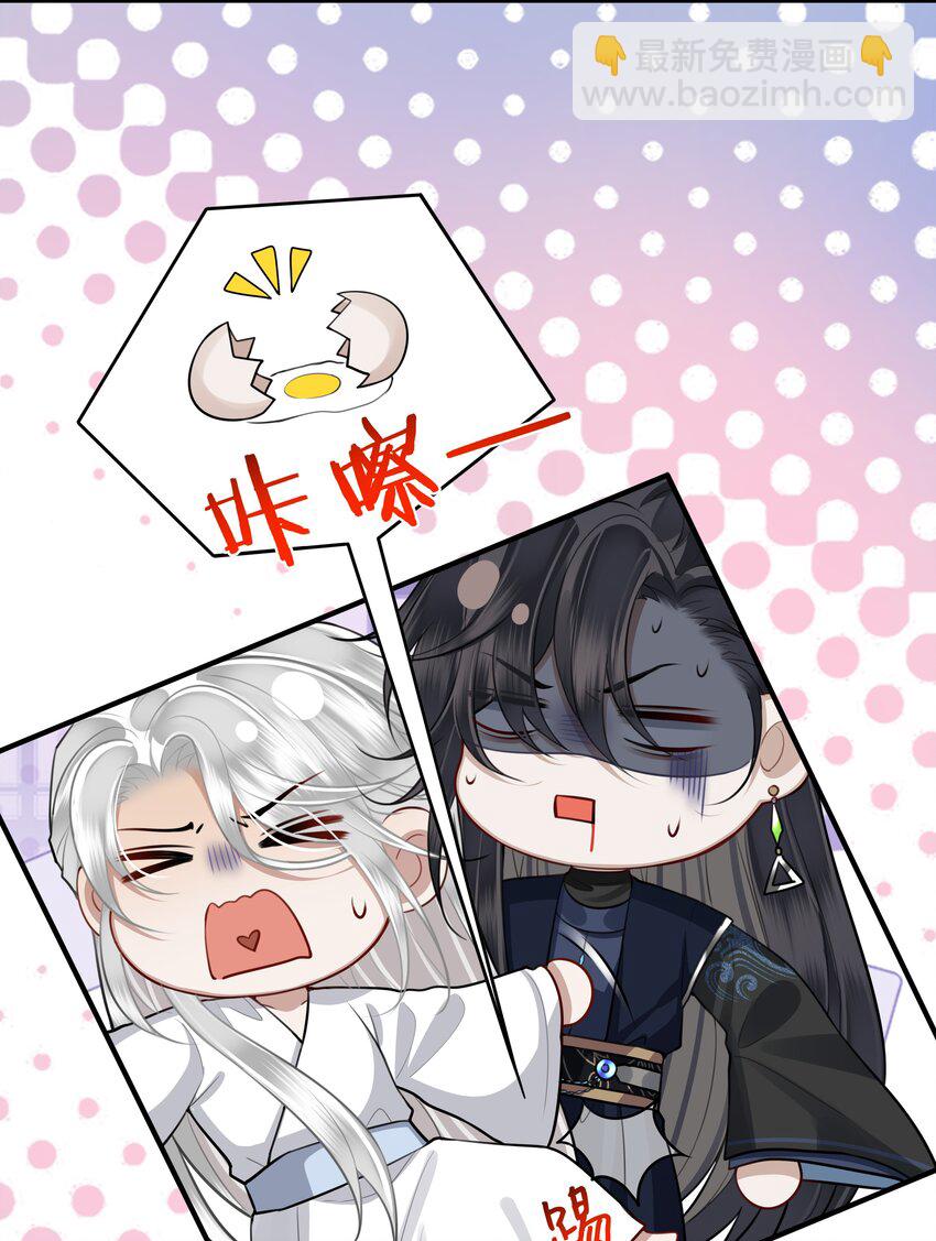 024 他们在床上打架吗？9