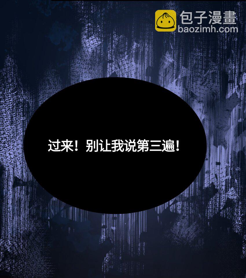 026 是在担心吗？11
