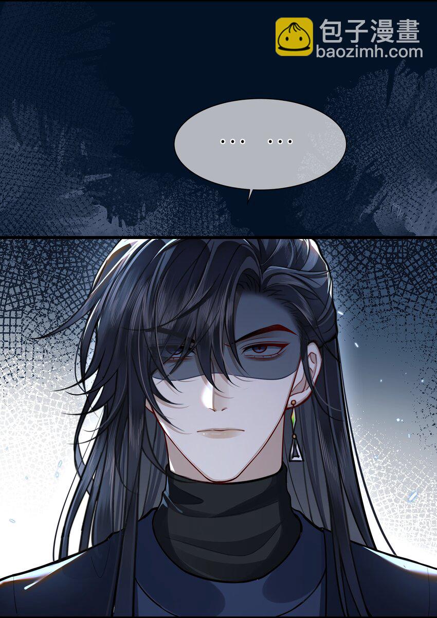 026 是在担心吗？4