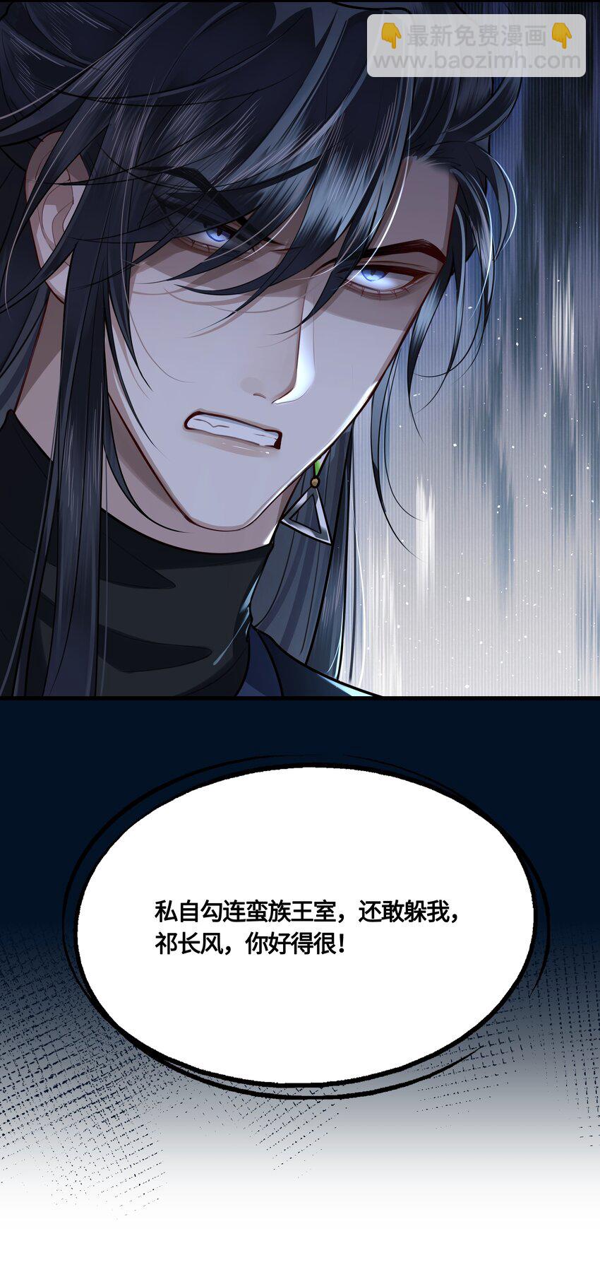 026 是在担心吗？40