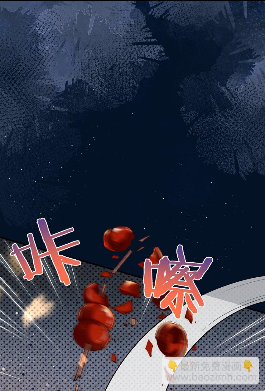 026 是在担心吗？5