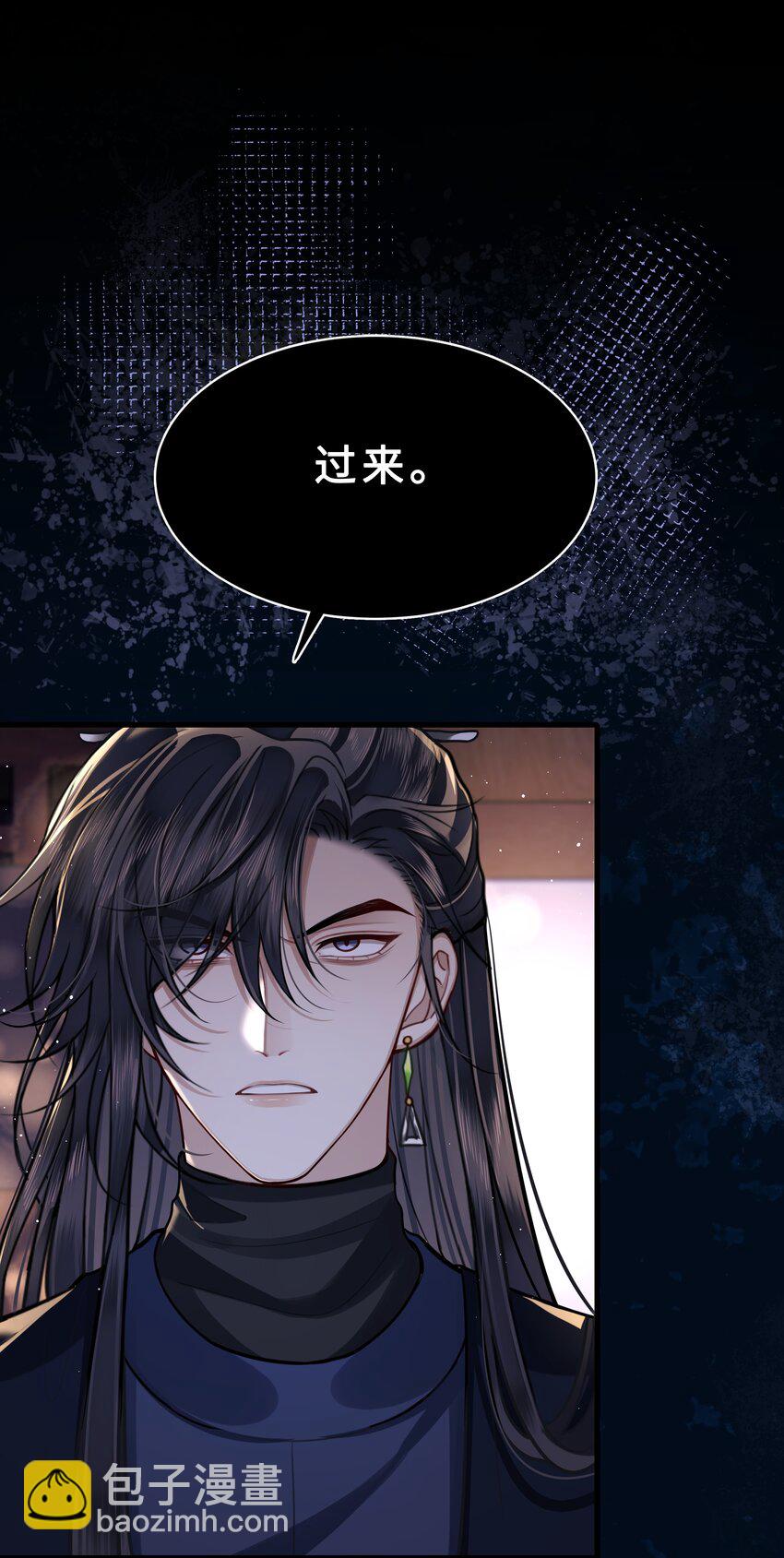 026 是在担心吗？9