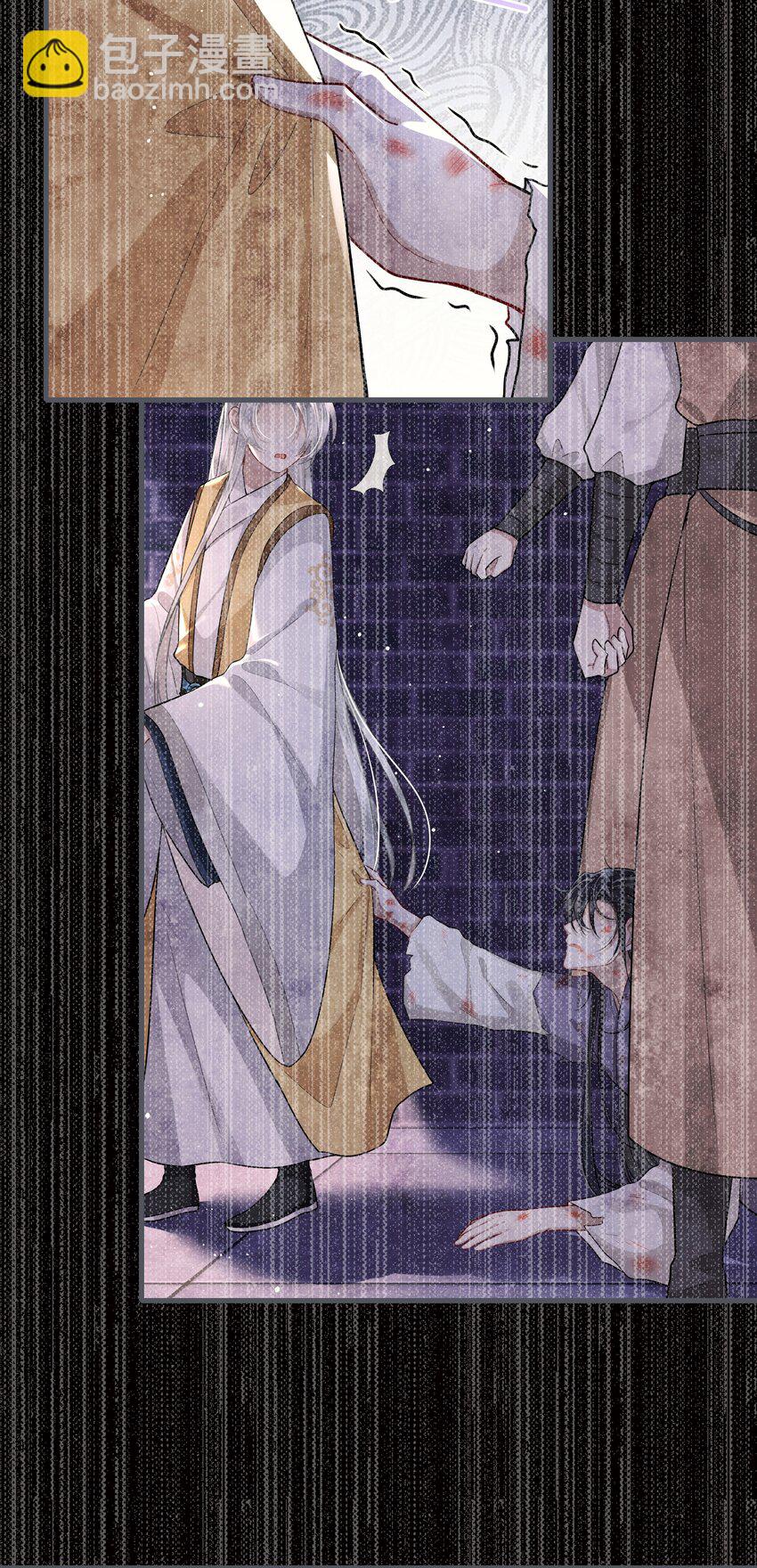 028 殿下还是个孩子23