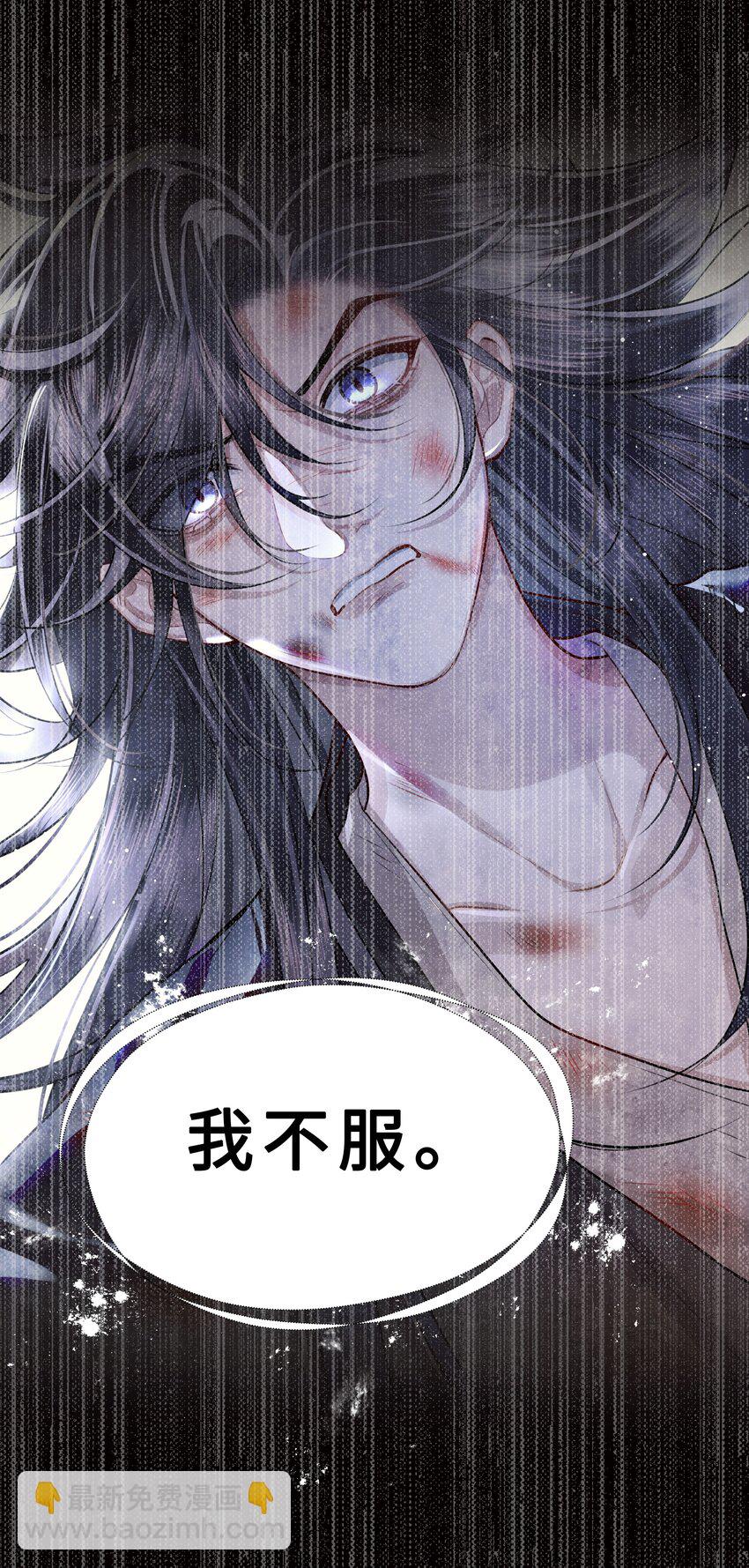 028 殿下还是个孩子31