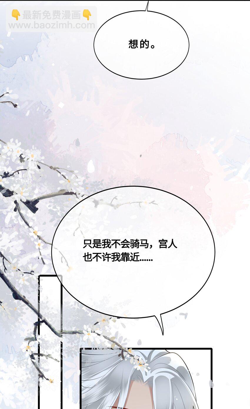 032 他们胡说2