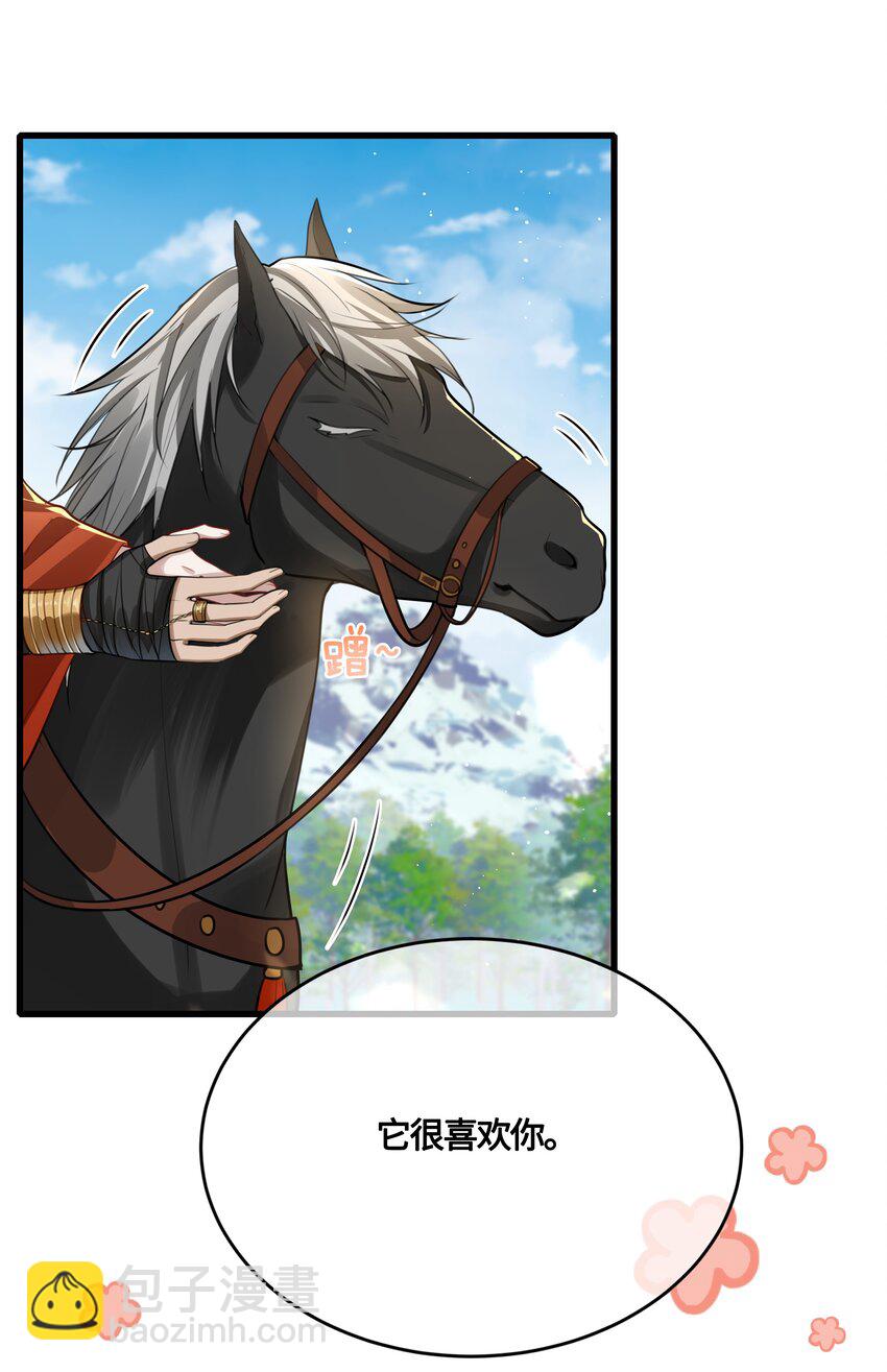 032 他们胡说5