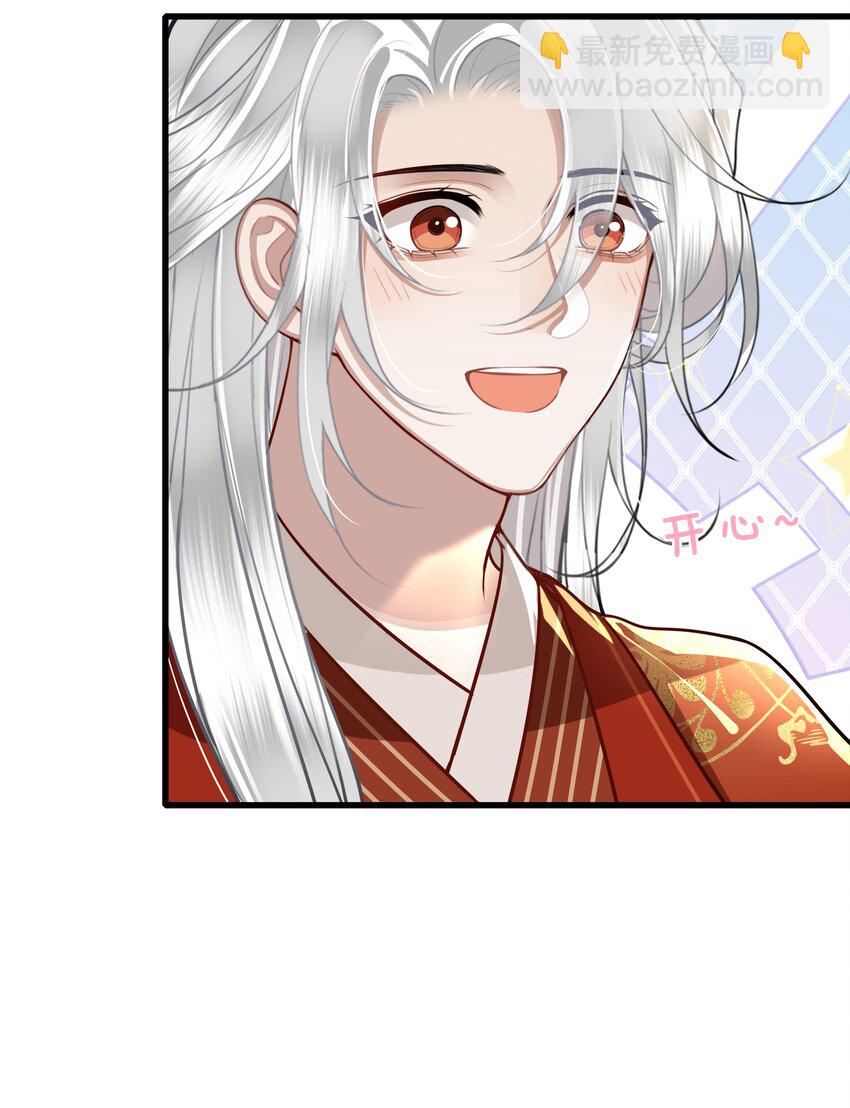 032 他们胡说6