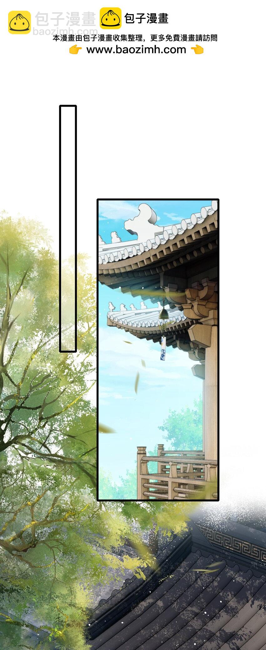 038 出嫁1