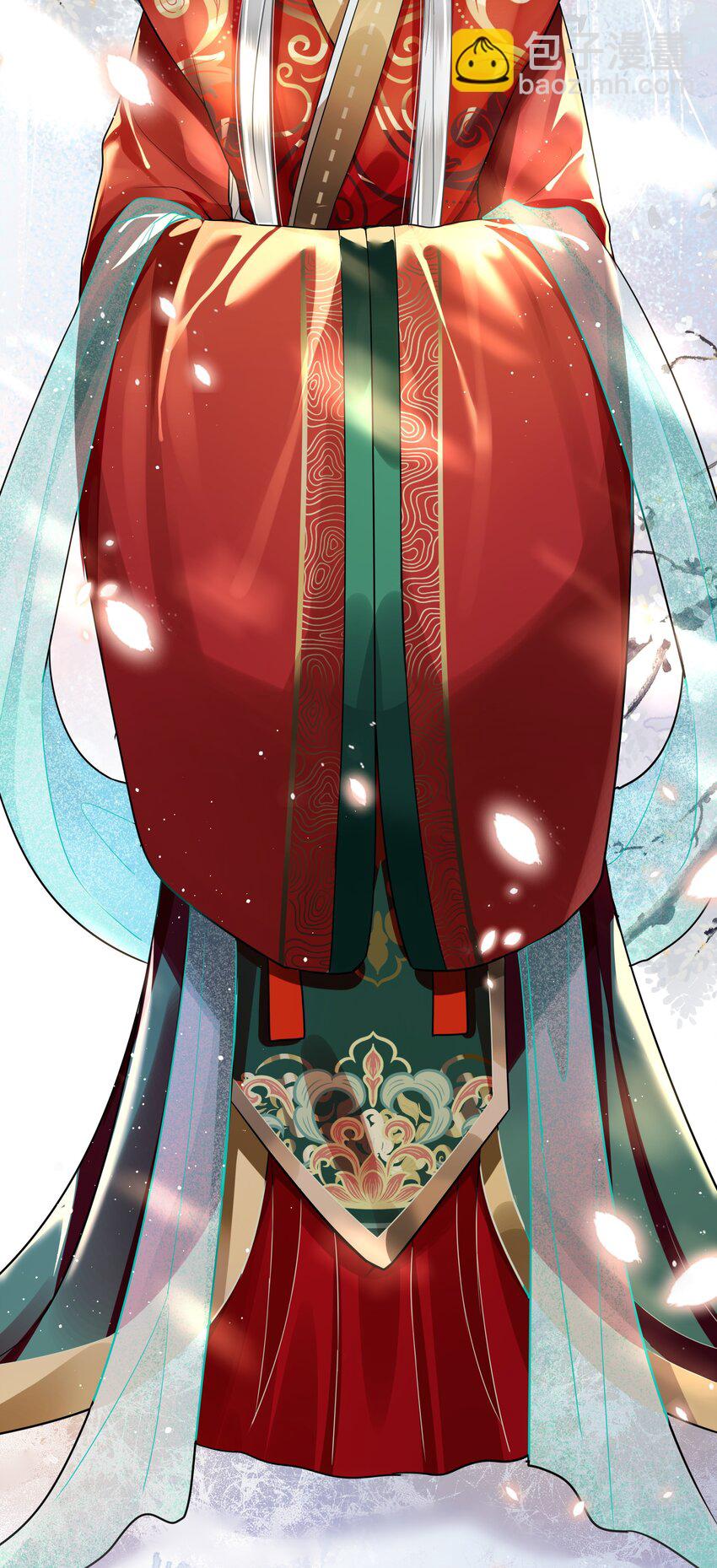 038 出嫁25