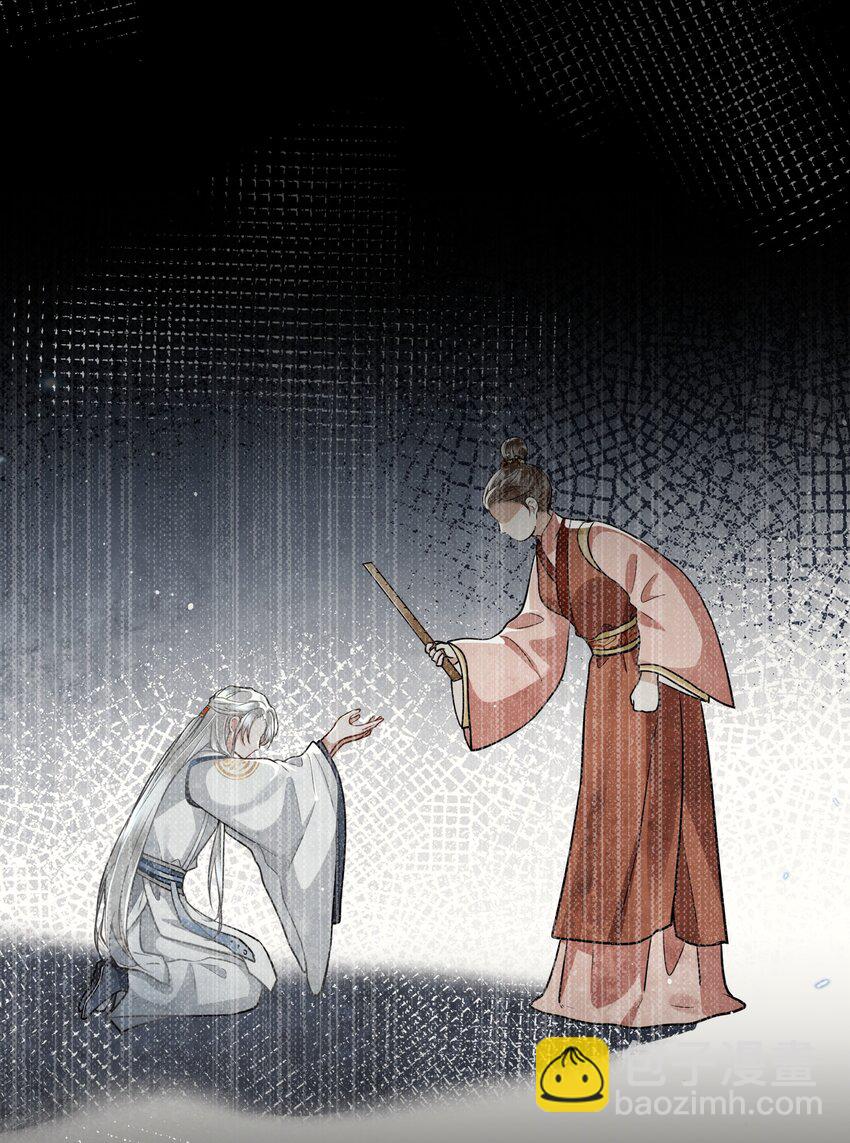 038 出嫁6