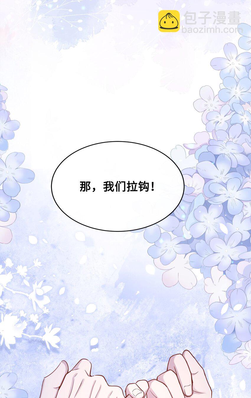 046 情为何物33