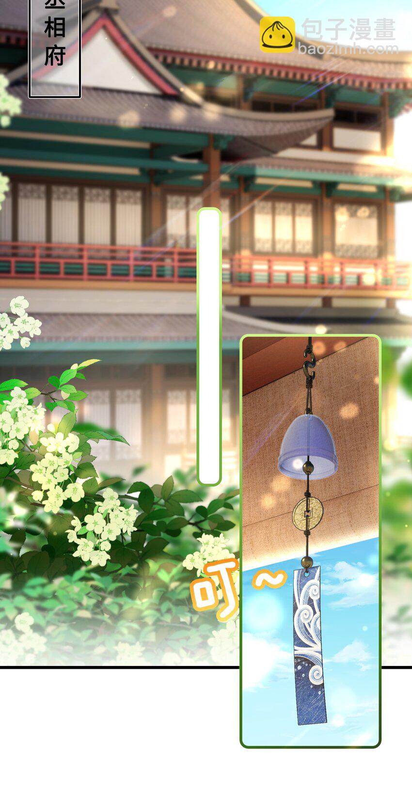 049 若是如此，便好15