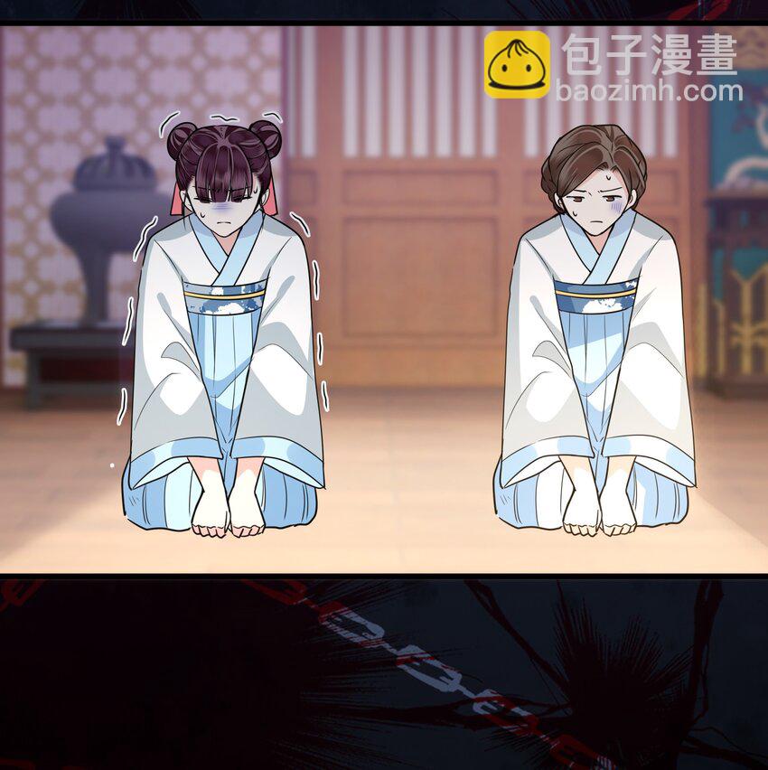 049 若是如此，便好29