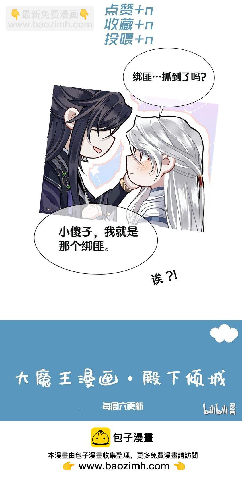 049 若是如此，便好41