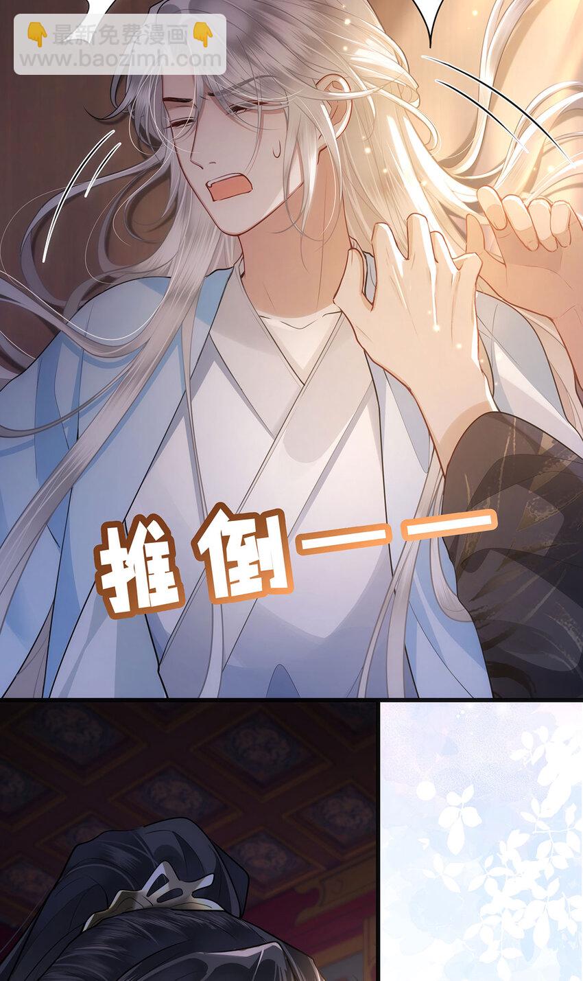 058 不再有一丝欢喜2