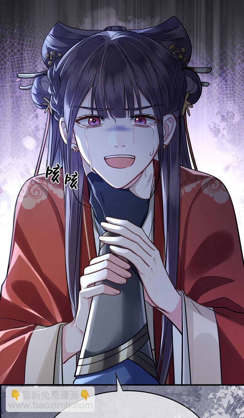 063 迟来的真相17