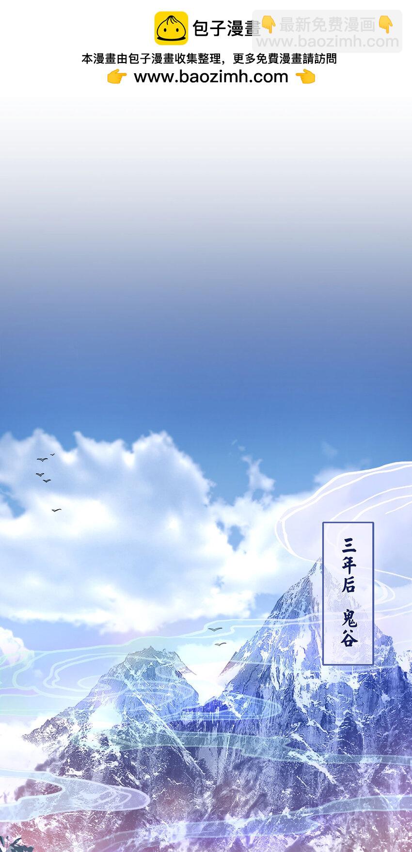 064 悬壶济世小沈大夫！1