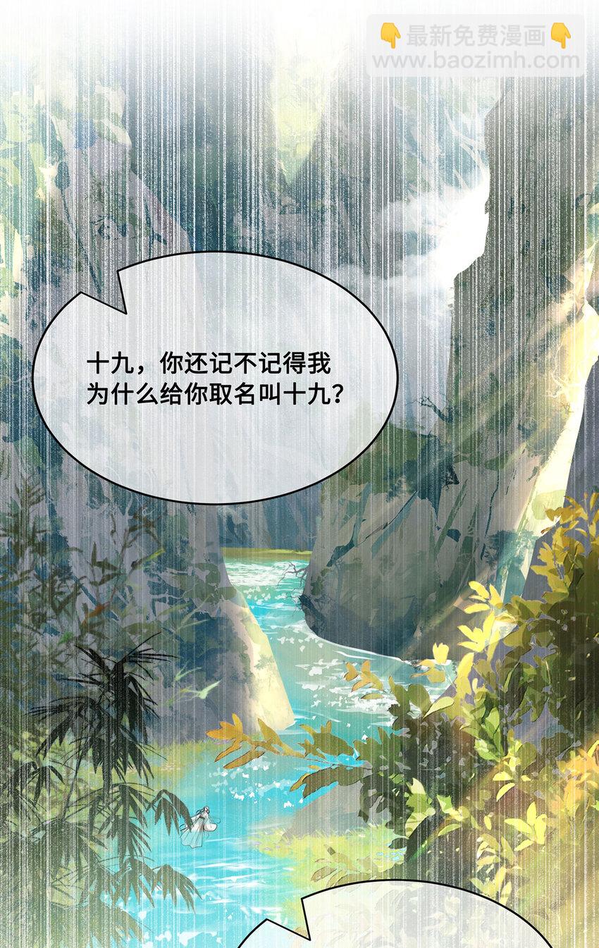 064 悬壶济世小沈大夫！15