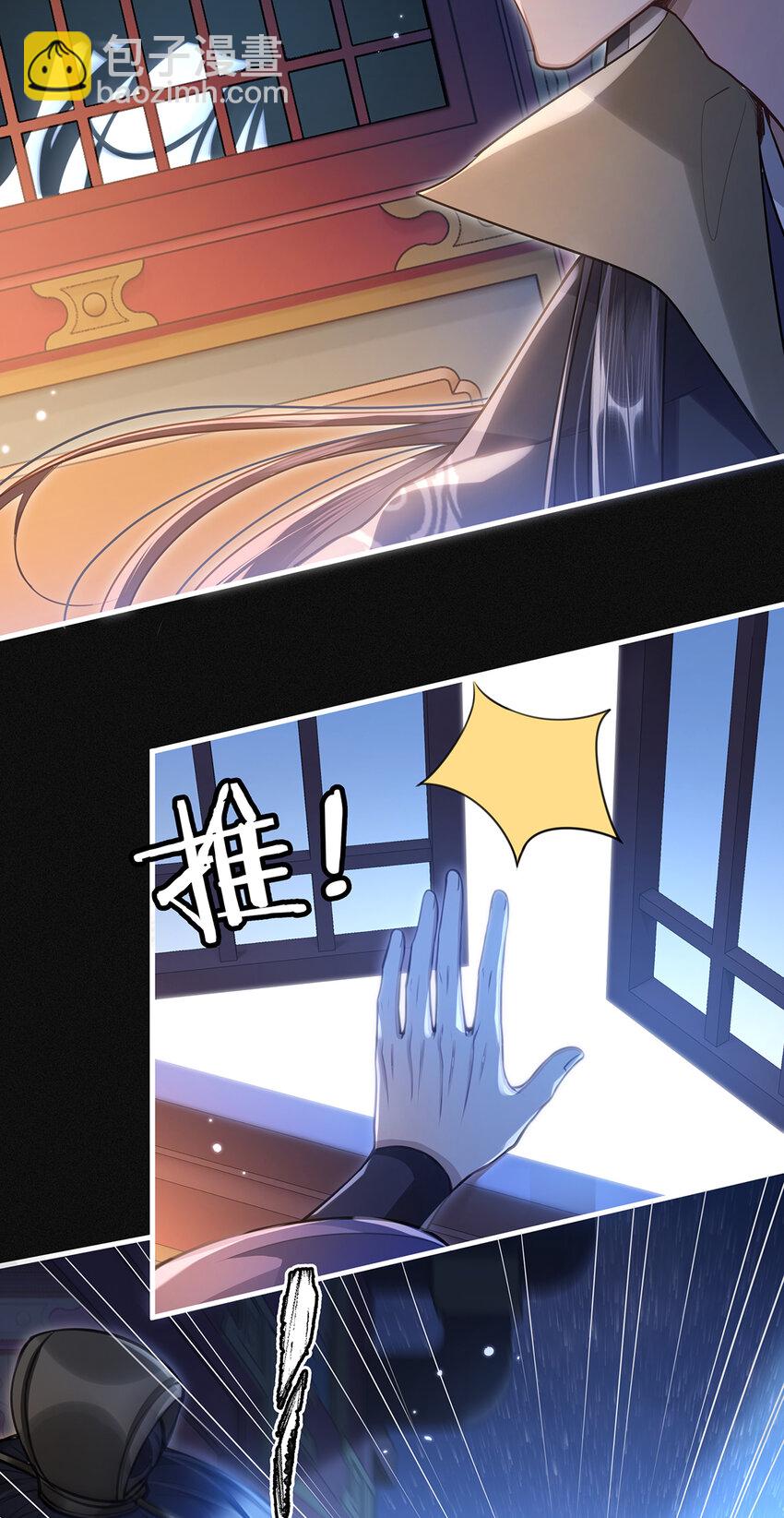 081 我的忆儿回来了4