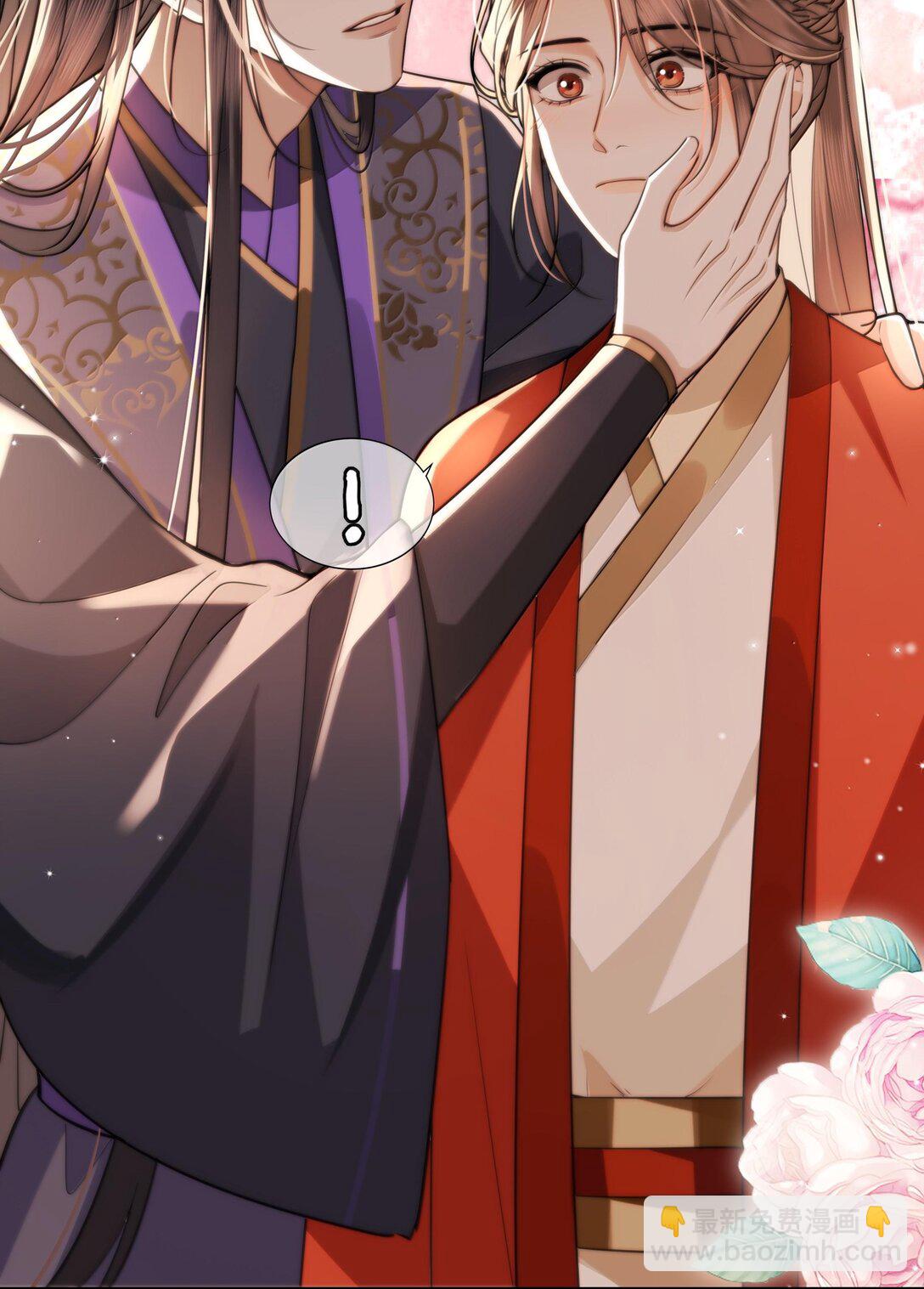 096 裴大人得手了？！17