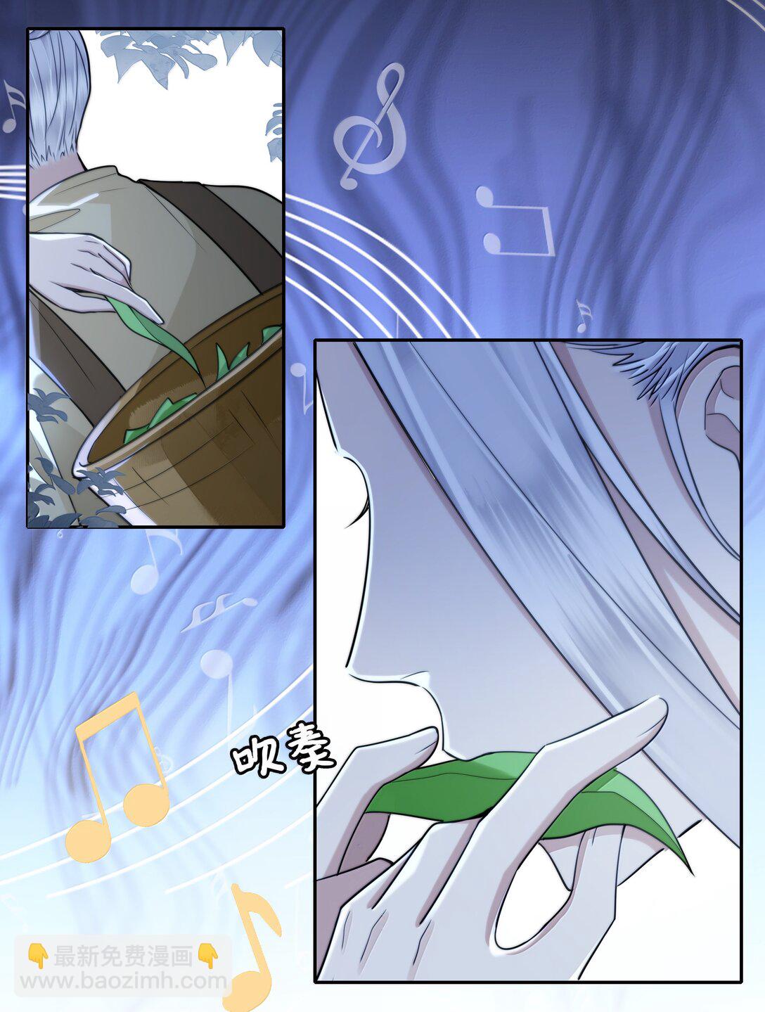 102 跟随我心12