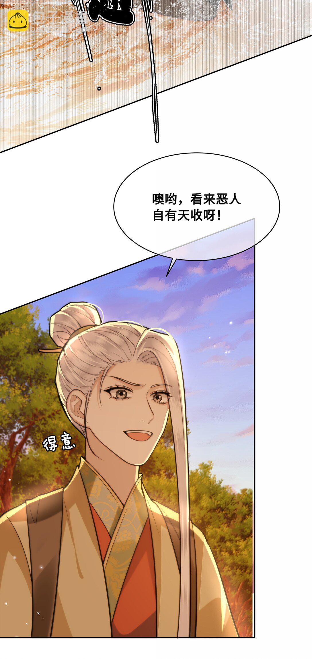 102 跟随我心22
