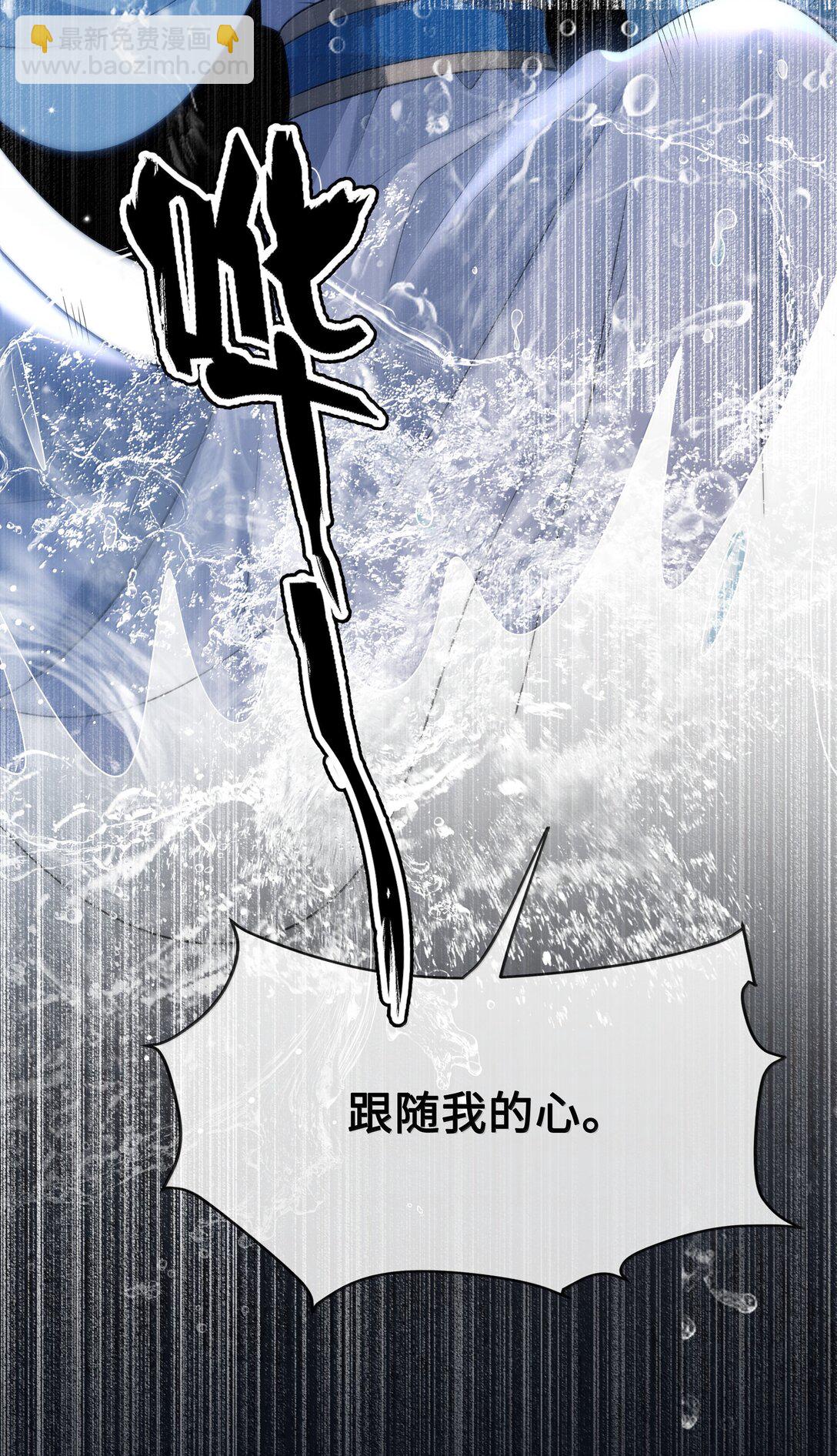102 跟随我心31