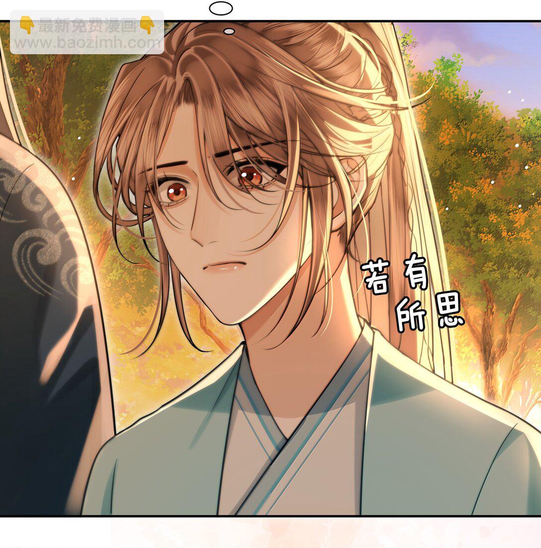102 跟随我心8