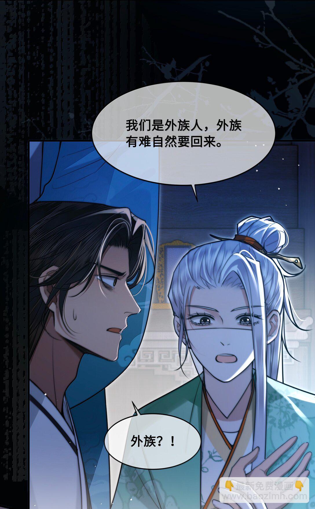 108 宫变10