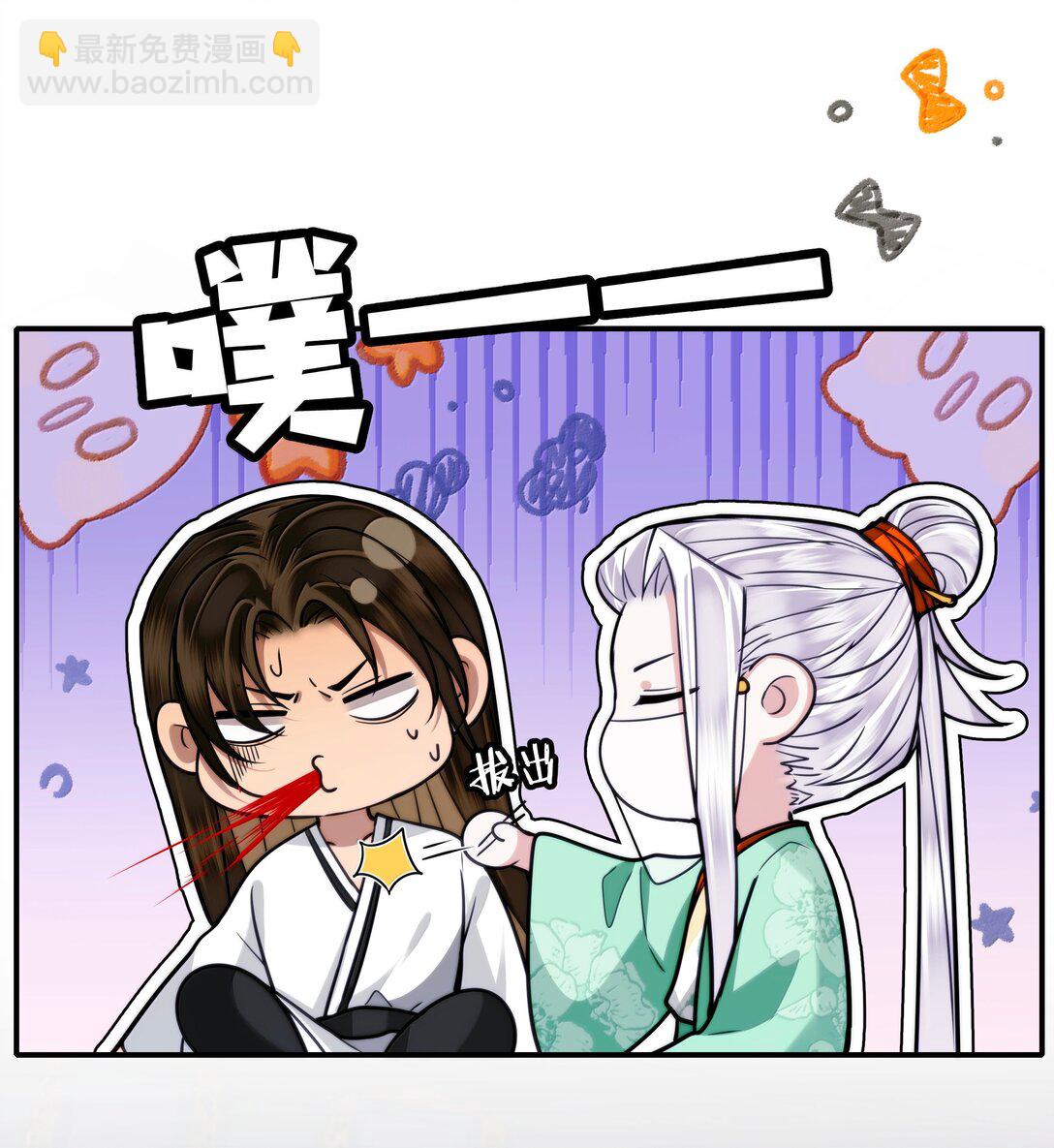 108 宫变12