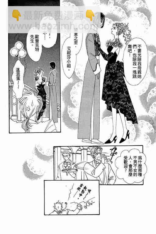 第3卷101