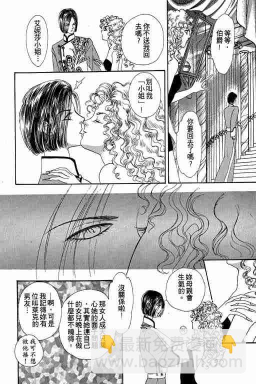 第3卷109