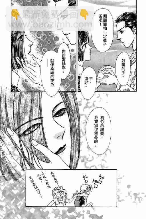 第3卷124